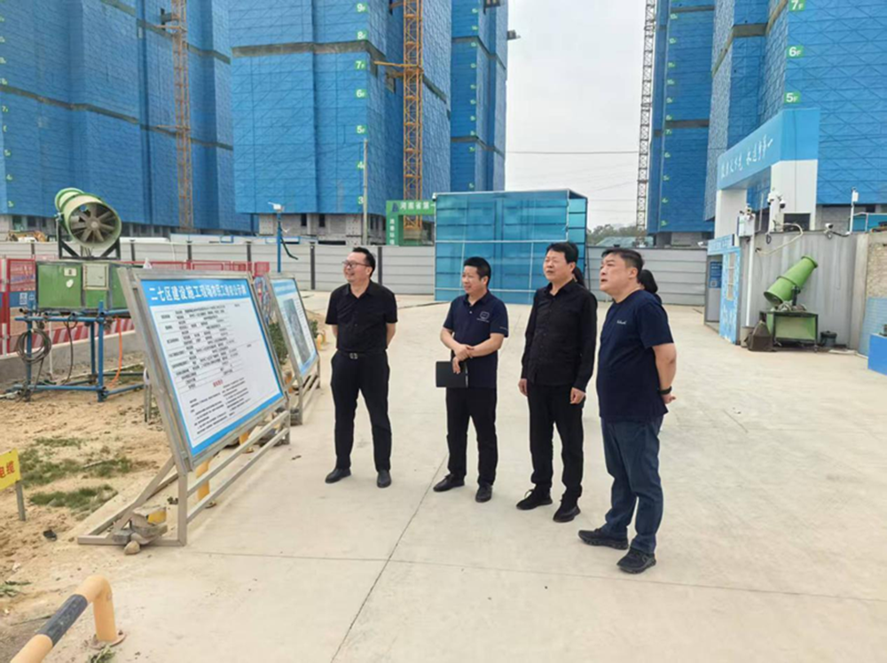 鄭州市建設(shè)投資集團(tuán)有限公司黨委委員、副總經(jīng)理代璐到鄭州中鼎置業(yè)有限公司調(diào)研成本合約及財(cái)務(wù)工作